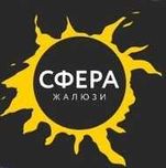 Изготавливаем ЖАЛЮЗИ. Ремонт. Свой ЦЕХ в Актау! Kaspi RED 0-0-12 Акция