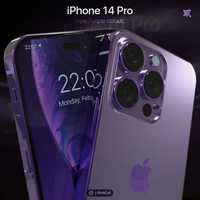 Iphone 14 Pro purple