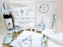 Комплект за Кръщене и бал