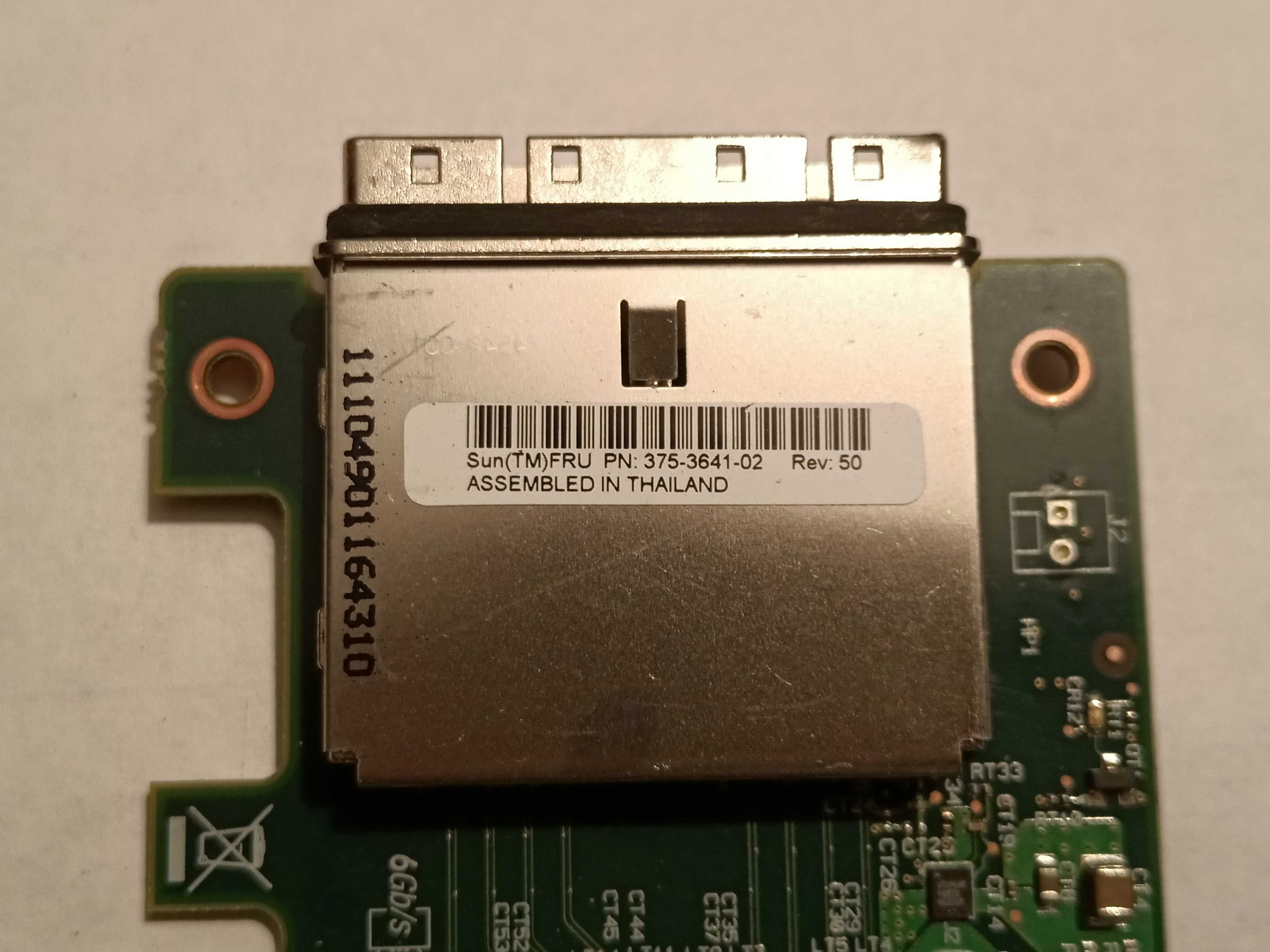 Продам адаптер шины хоста (HBA) "LSI SAS 9200-8e" PCI Express