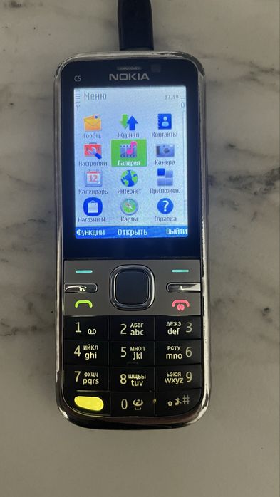 Nokia C5 без гарантии