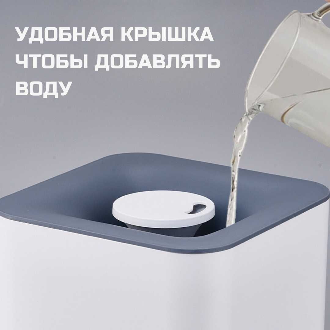 Увлажнитель воздуха Humidifier DS-M202B белый