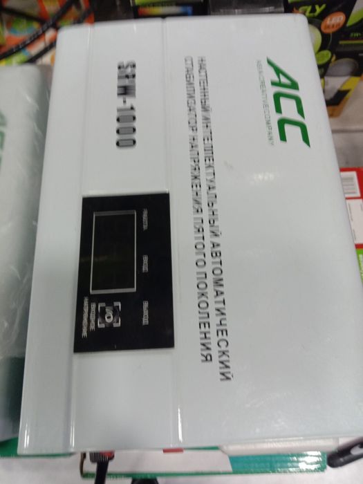 Stabilizator HONLE,ACC