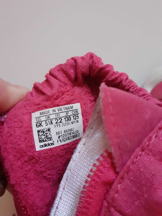 Яке 2/3 години и ботуши 22 Adidas