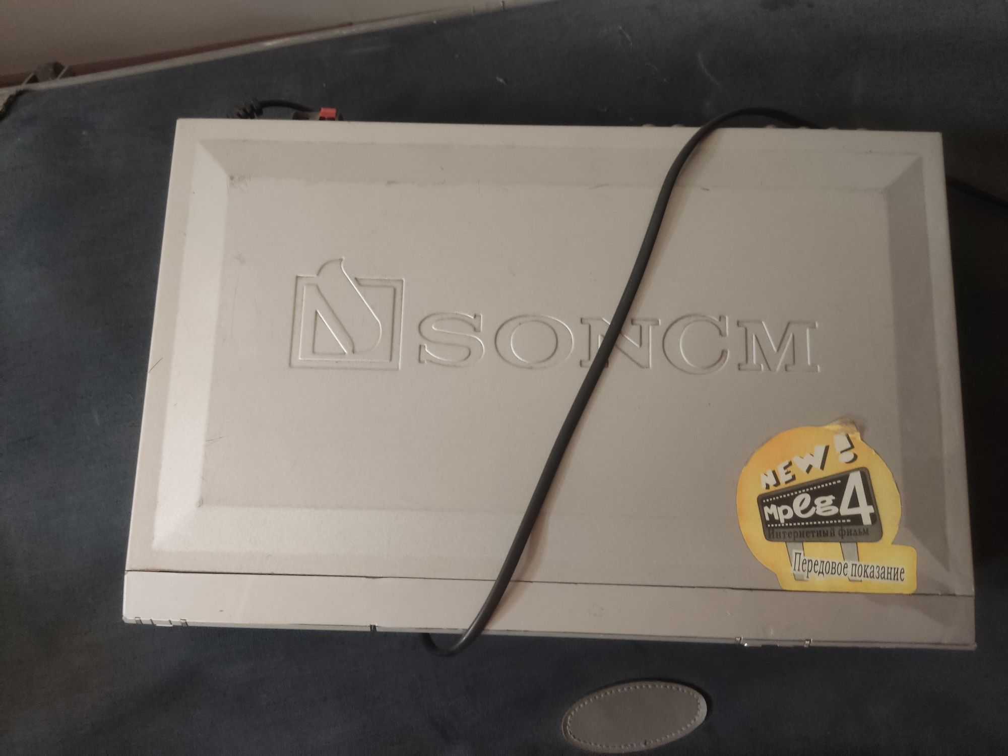 DVD ishledi Sonic  nomi  299 min