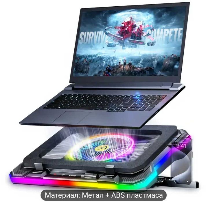 Охладител за лаптоп и клавиатура+мишка подарък