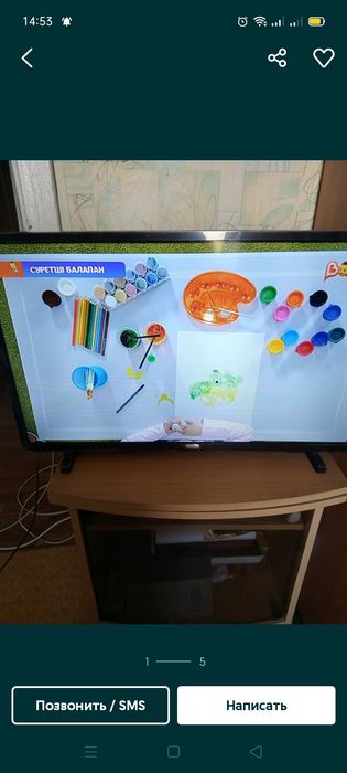 Продам телевизор PHILIPS