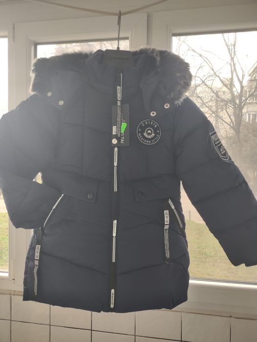 Promoție -geci de calitate pentru copii- 50 și 90 lei