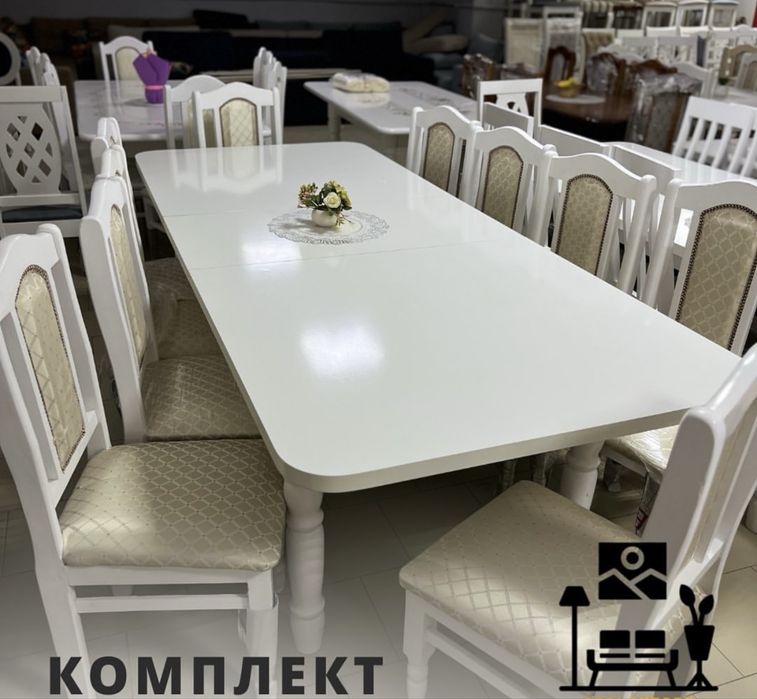 Продам стол со стульями