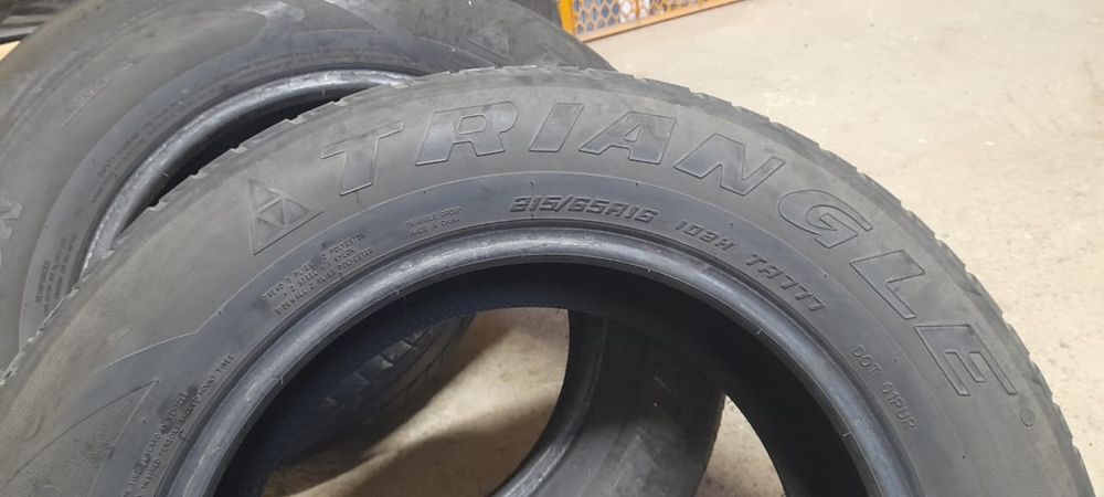 Шины зимние сатылады