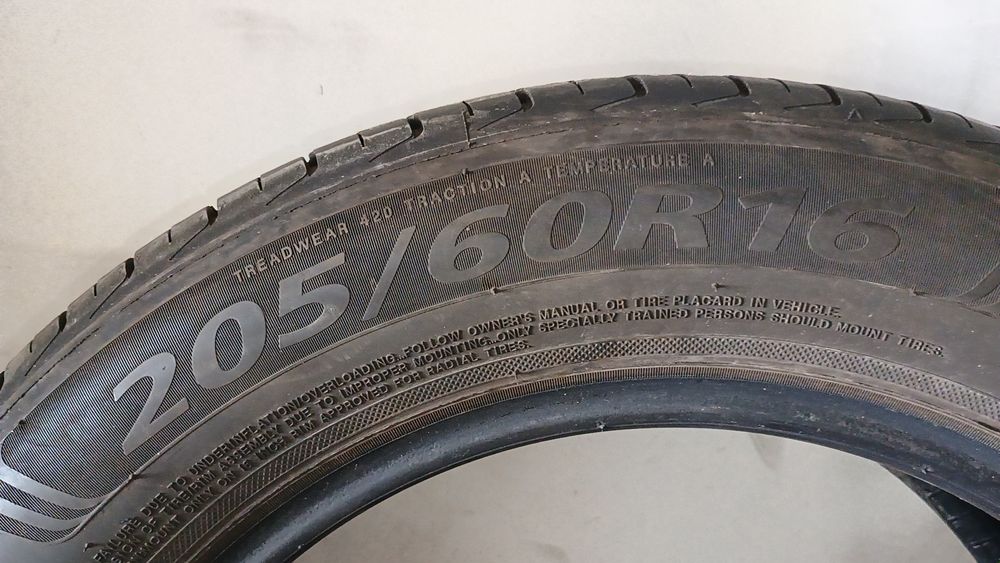 Летни гуми Roadhog 205/60/16