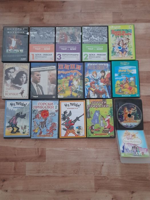 DVD  филми  различни