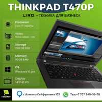 ThinkPad LENOVO T470P, Сore i7-7820HQ  - 2,9 Ghz 4/8