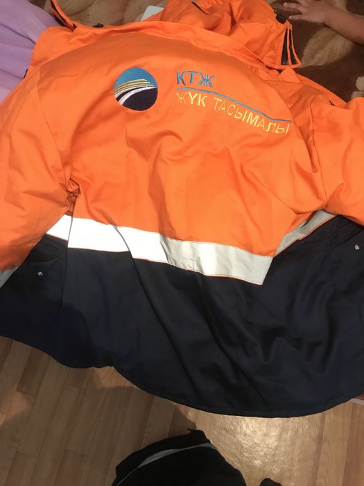 Продам Жд форму новая