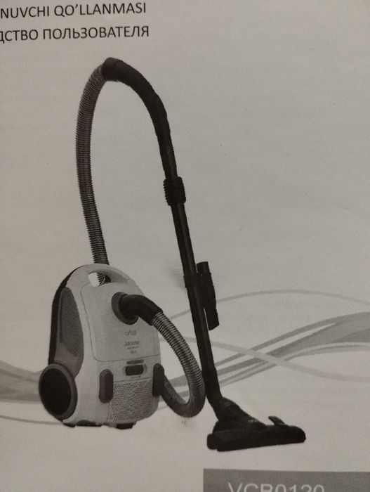 Artel 200w  plisos yangi sotiladi srochna