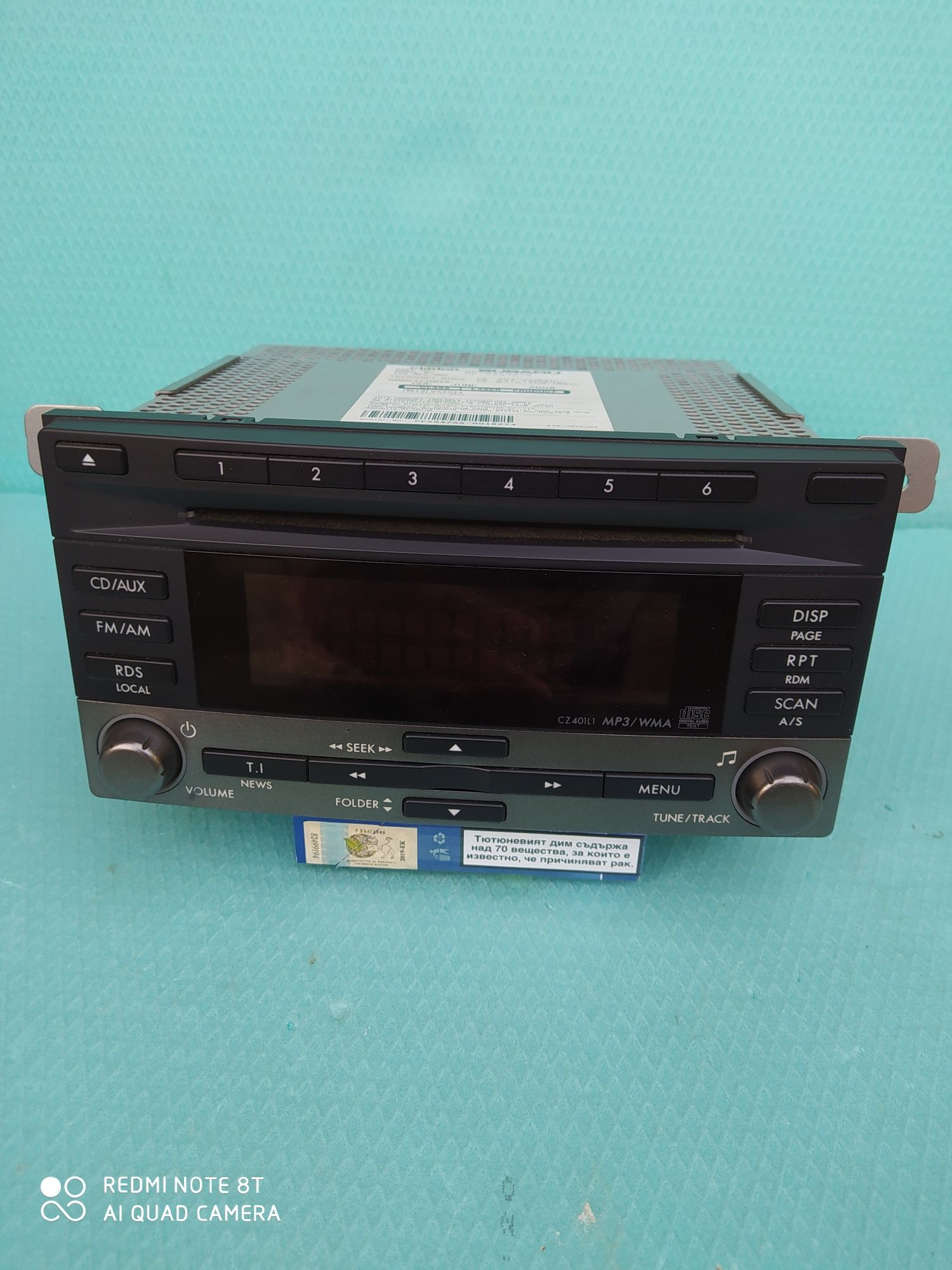 Clarion SUBARU PF-2947A-A MP3 плейър