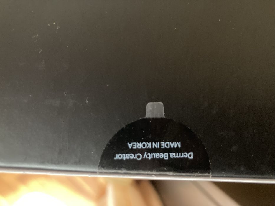 Комплект козметика