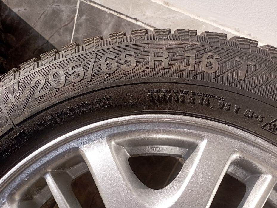 Зимние шины в отличном состоянии