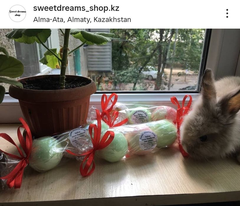 Бомбочки для ванны — от 500₸! Яркие, ароматные, натуральные