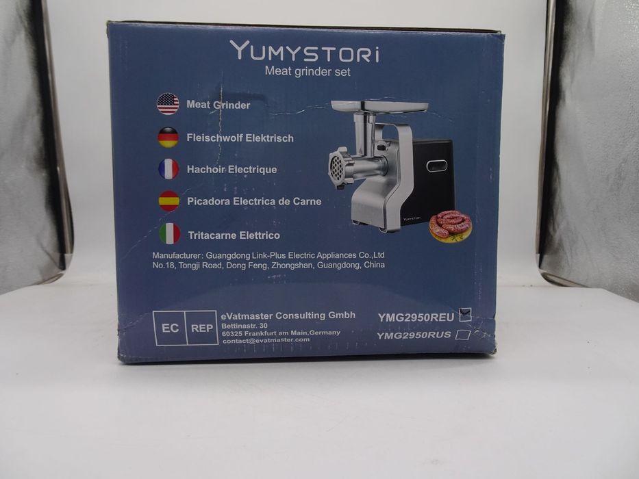 Yumystori Masina de tocat carne rezistenta, 5 in 1 pentru uz casnic