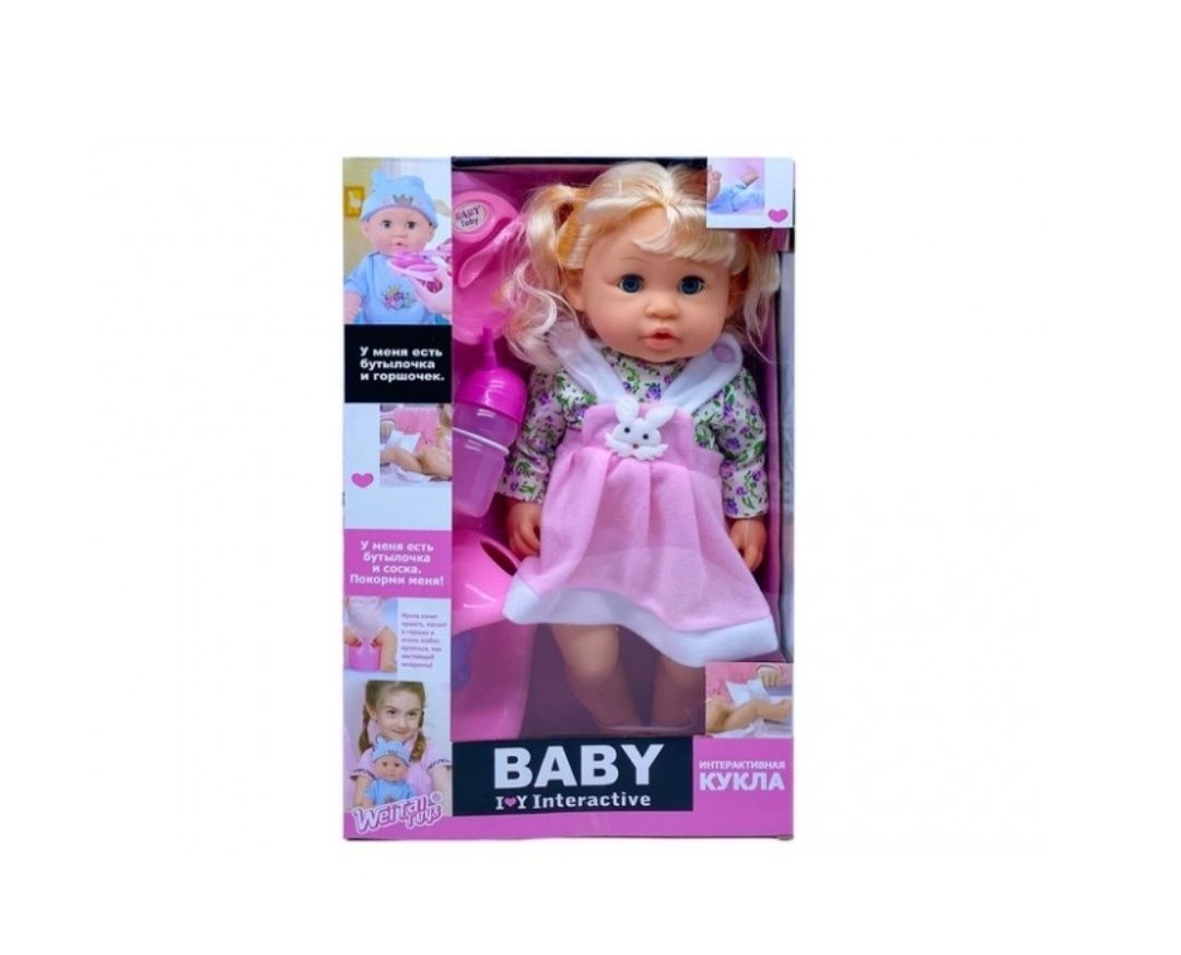 Кукла в платье Baby Toby