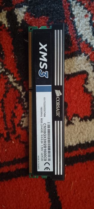 8 gb озу dd3 1600