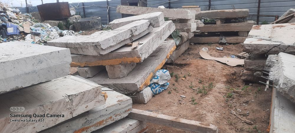 Плиты беплатно  отдам