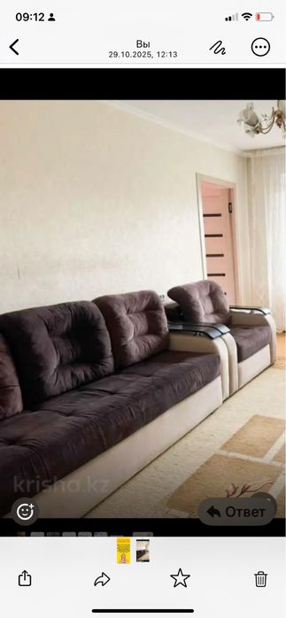 Продам тройку-диван и два кресла, в отличном состоянии, ткань велюр.