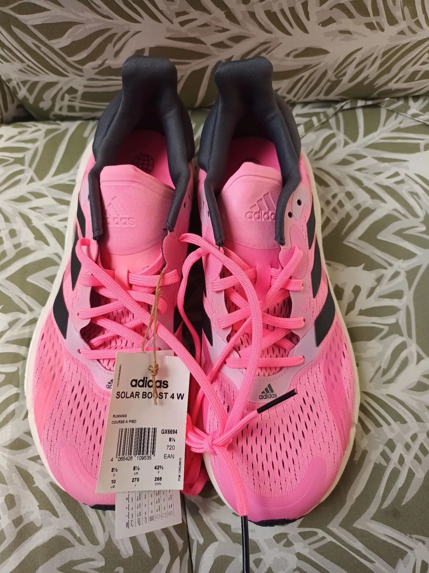 Дамски маратонки ADIDAS SOLAR BOOST