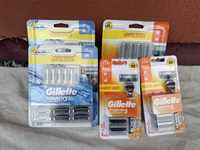 Rezerve Gillette Germania