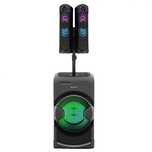 Bluetooth тонколони Sony MHC-GT4D
обща цена: 1149.99 лв.