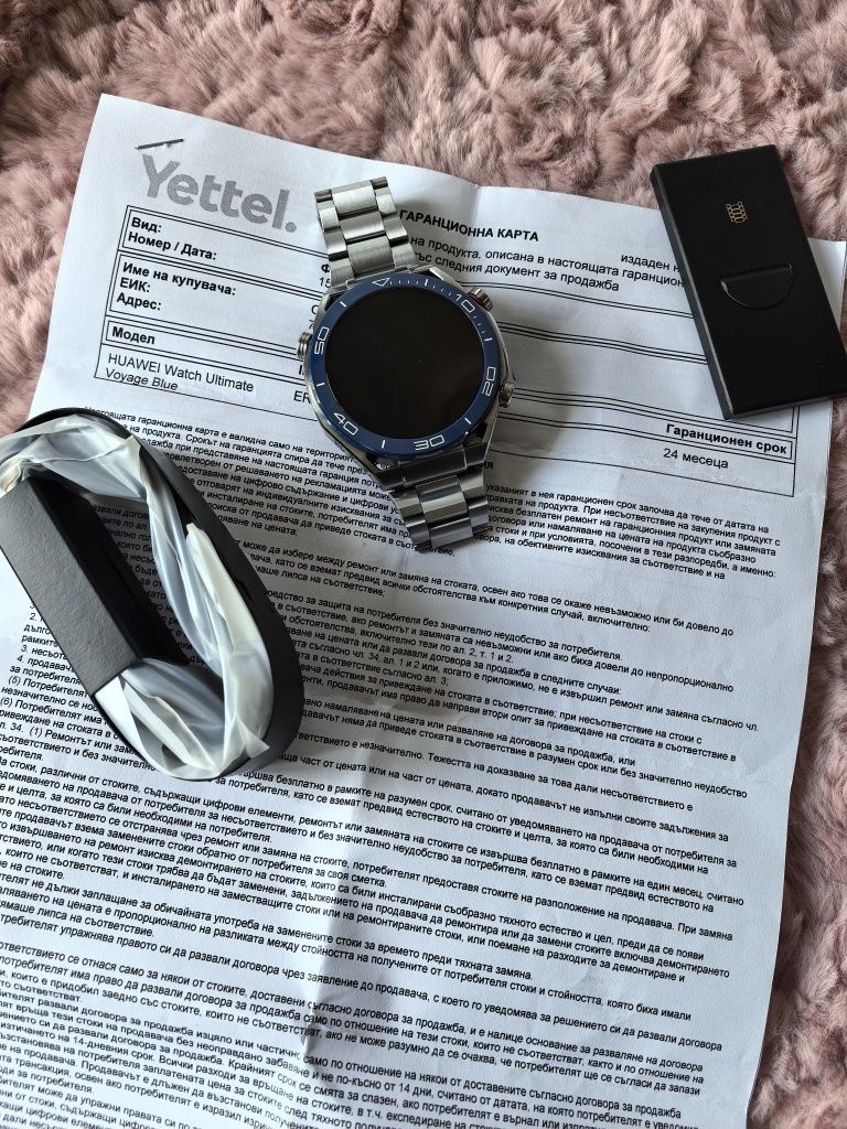 Huawei Watch Ultimate Blue Titan с гаранция от Yettel!