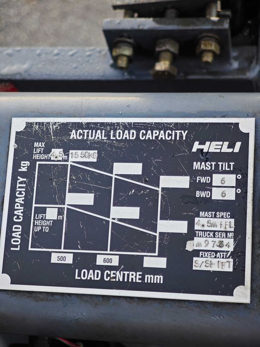 Мотокар HELI HFG18 - 1.8 t, газов, 4,5 m, 2011г.