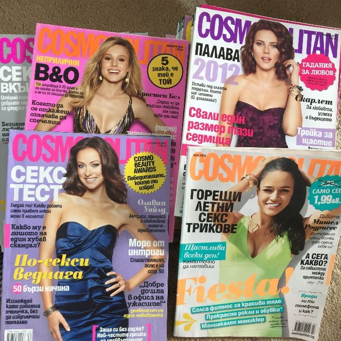 Cosmopolitan National Geographic Glamour Joy