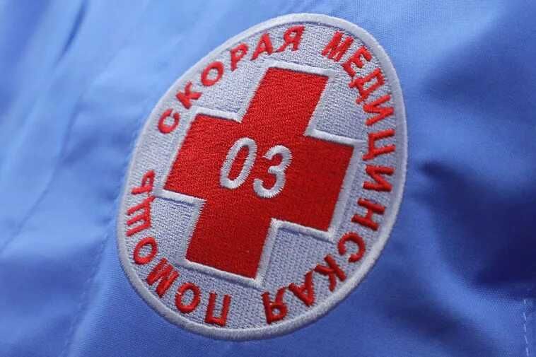 Срочная медицинская помощь с выездом на дом.