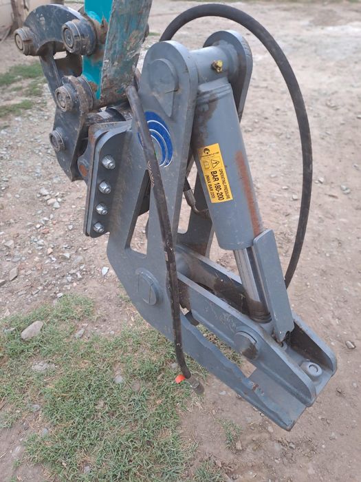 Cupa concasoare noua