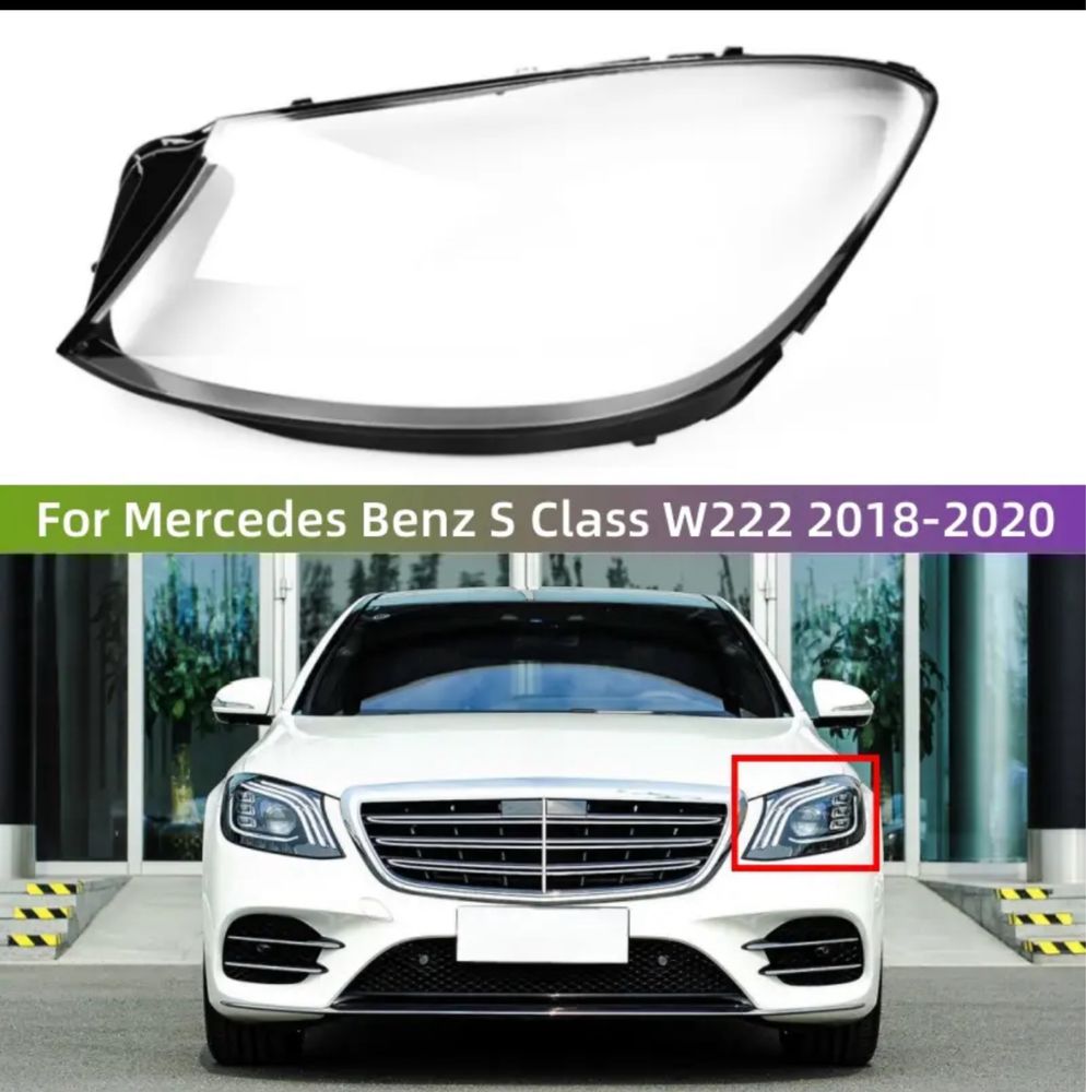 sticla far Mercedes Benz S Class W222 (2013-2020)