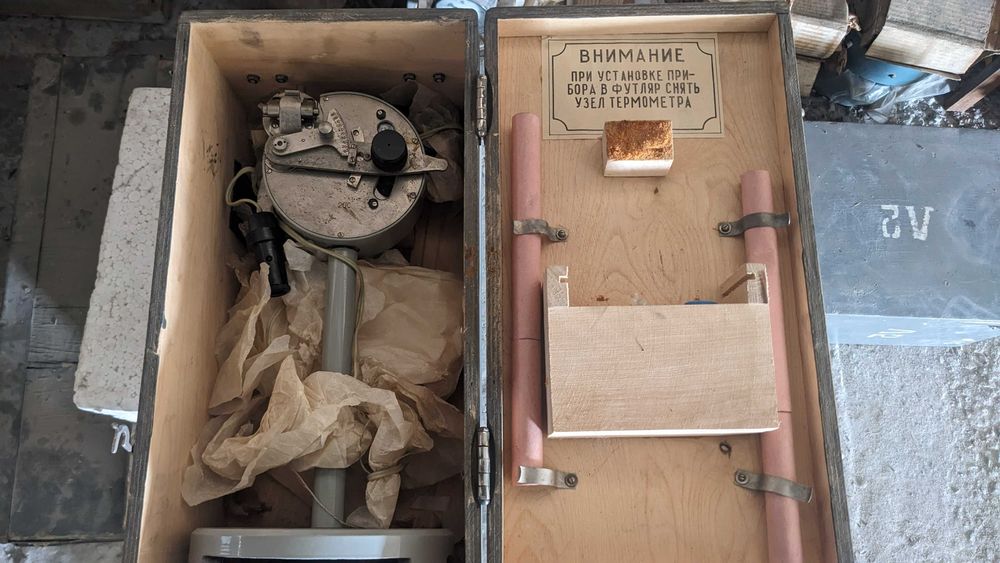 Рефрактометр РПЛ-3