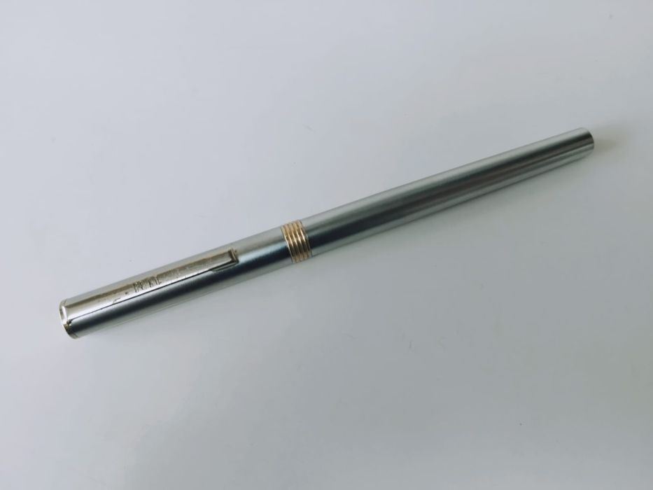 Stilou vechi Franta Lire