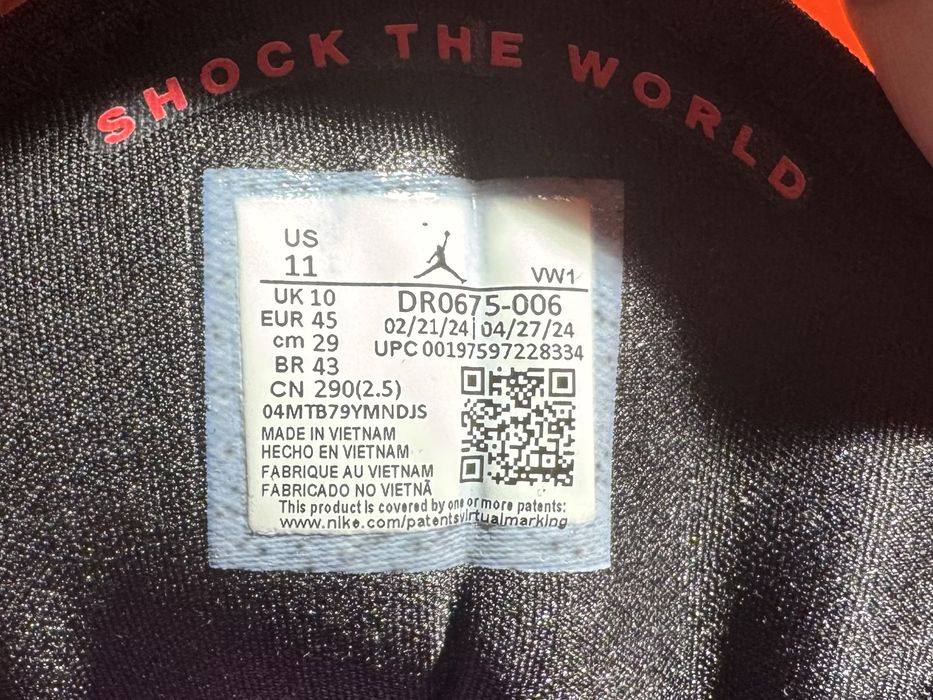 Оригинални! Nike Jordan Zion 3 - 44.5,45,45.5,46 ShoeMag