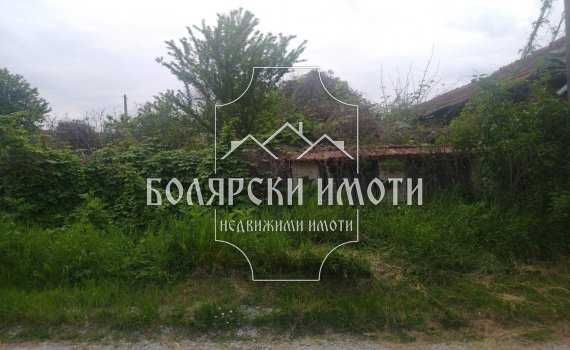 УПИ в село Къпиново