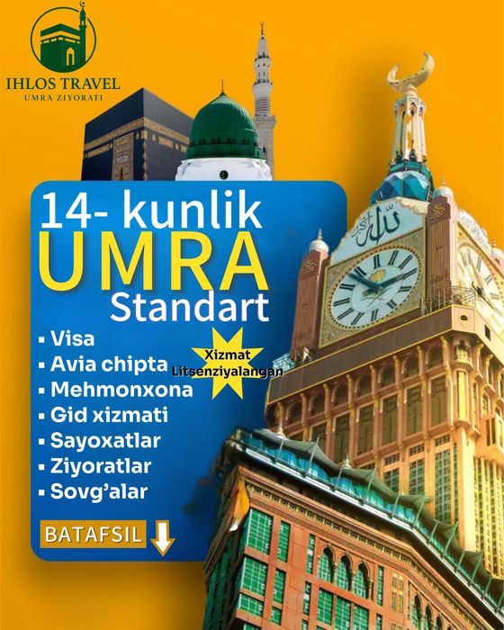 Умра зийорати-2025 Umra ziyorati-2025