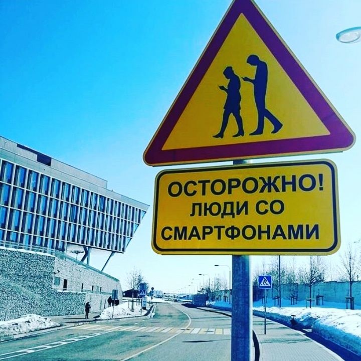 Изготовлеваем дорожной знаки,таблички, сигнальный столбики .