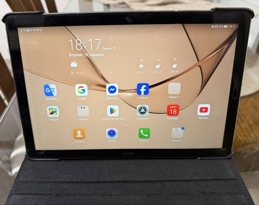 Huawei MediaPad M5