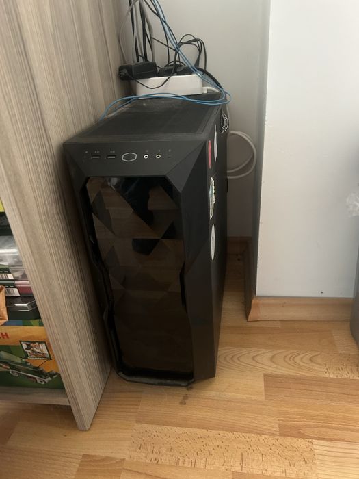 Оборудван компютър