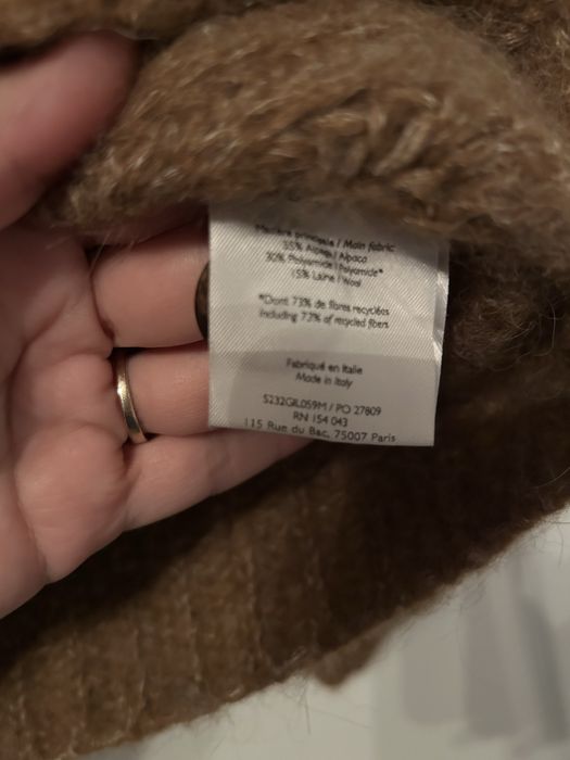 Sezane Emile жилетка