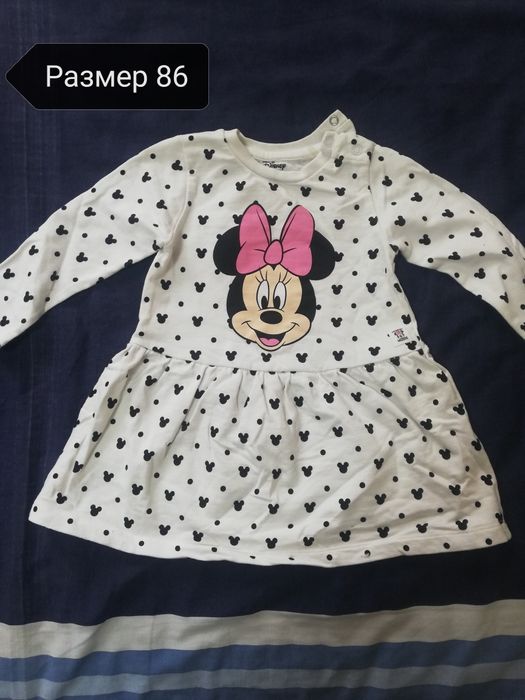 Рокли за момичета