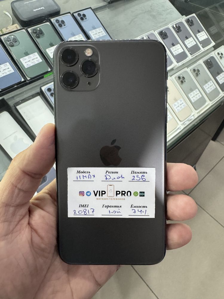 iphone 11 pro max 256 gb Naxt va Nasiya savdo