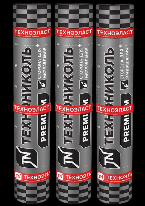 Унифлекс ТехноНИКОЛЬ АКЦИЯ!!! Новое поступление!