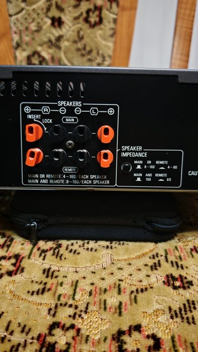 Amplificator Tehnics Su-600